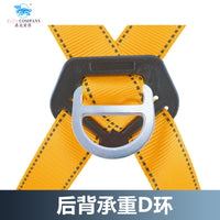Full Body Safety Harness with Lanyard for Fall Protection, High-Altitude Work, Polyester Material