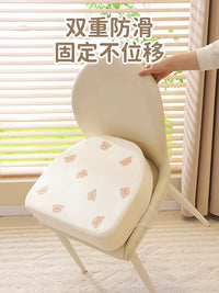 Kids Booster Seat Cushion for Dining and Study, U-Shaped Heightening Pad