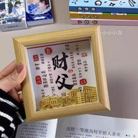Father's Day Wealth God Mini Photo Frame Desktop Ornament