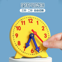 Kids' Geared Clock Model for Learning Time, 3-Hand 24-Hour Linkage