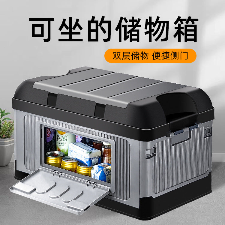Foldable Car Trunk Organizer Storage Box for Outdoor Camping and Picnics