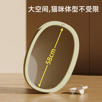 Semi-Enclosed Cat Litter Box with Scoop - Large, Anti-Splash Pet Toilet