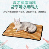 Pet Cooling Mat for Cats and Dogs, Summer Rattan Ice Silk Pad