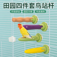 Bird Perch Grinding Stick for Parrots - Natural Wood Claw and Beak Care Toy