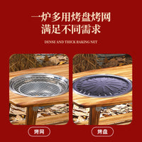 Solid Wood Foldable BBQ Table for Home Use, Multi-functional Outdoor Charcoal Grill and Warming Basin for Winter Tea Gatherings
