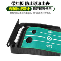 Indoor Golf Putting Green Mat with Putter for Home & Office Practice