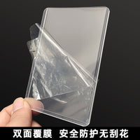 PVC Photocard Holder Sleeves for Kpop Photocards, ID Cards, and Postcards