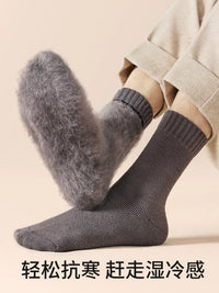 Men's Thick Thermal Cashmere Wool Mid-Calf Socks for Winter