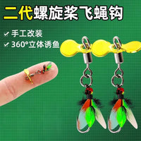 Luminous Mosquito Fly Fishing Lures Set for Micro Lure Fishing