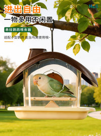 Outdoor Hanging Bird Feeder with Splash-Proof Design and Large Capacity