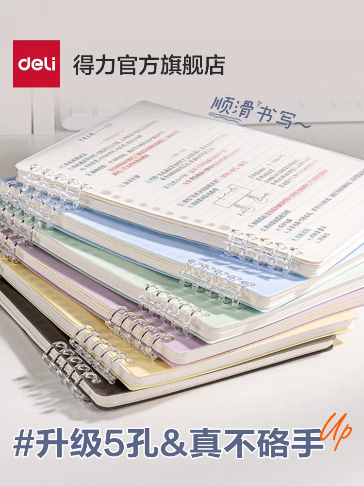 Deli B5/A4 Detachable Coil Notebook for Students, Thickened Loose-Leaf Journal with Lined Pages