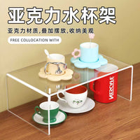 Acrylic Desktop Cup Storage Rack Tiered Organizer Clear Tea Cup Riser Shelf