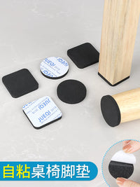 Furniture Leg Pads Self-Adhesive Felt Floor Protectors for Chairs Tables Sofas