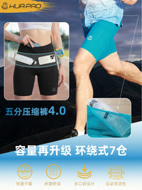 Unisex Marathon Compression Running Shorts with Quick-Dry Fabric and Waist Pouch