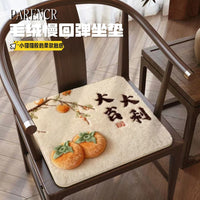 Plush Cartoon Faux Cashmere Seat Cushion for Office, Dining, or Dorm Chairs