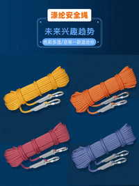 Xinda Outdoor Climbing Rope, Rappelling, Rock Climbing, Rescue, Safety Rope, Wear-Resistant Climbing Equipment
