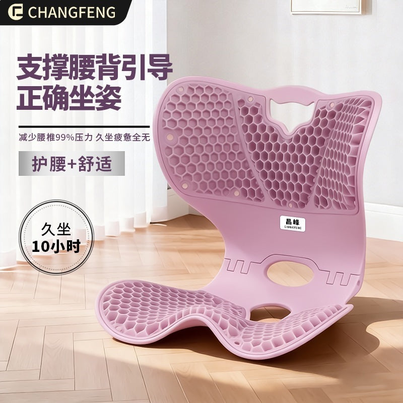 Gel Posture Corrector Seat Cushion with Lumbar Support for Office and Students