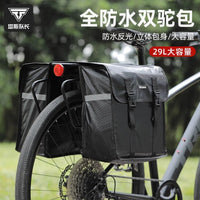 TOSUOD Waterproof Bike Rack Bag, Large Capacity Bicycle Rear Seat Bag for Cycling Travel