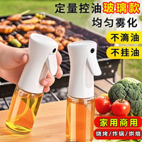 Glass Oil Sprayer Dispenser for Cooking, Grilling, and Baking - Leak-Proof Food-Grade Atomizing Bottle