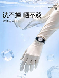 Women's UV Protection Driving Gloves with Touchscreen, Breathable Sun Protection Sleeves