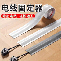 Self-Adhesive Cable Raceway for Wall and Floor Cord Management