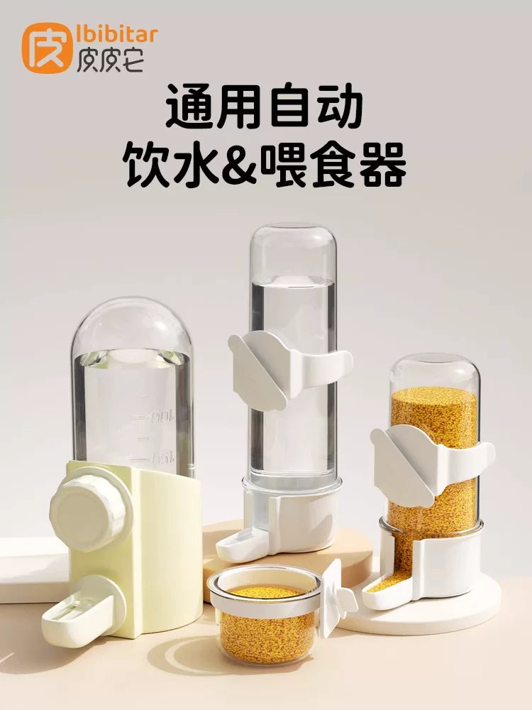 Automatic Bird Water Feeder and Food Dispenser for Cages, Parrot Drinker with Horizontal Wire Clip