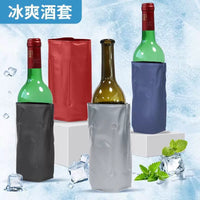 Insulated Wine Bottle Cooler Bag for Champagne, Beer, and Beverages