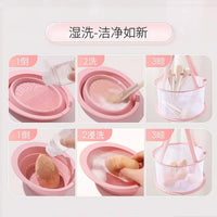 Makeup Brush and Sponge Cleaner Kit with Foldable Silicone Bowl and Drying Net