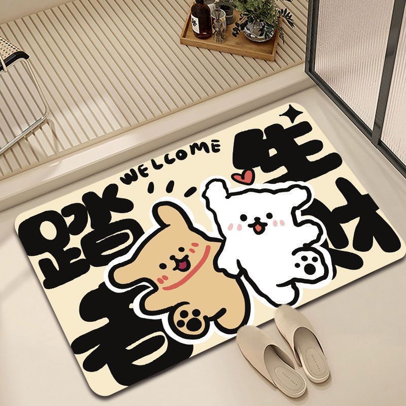 Cartoon Absorbent Non-Slip Bathroom Mat Quick Dry Floor Mat for Home Toilet and Bathroom Entrance