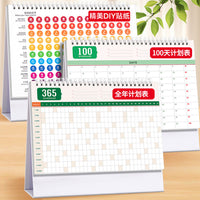 2026 Year of the Horse Desk Calendar with Business Planner and Creative Advertising Space