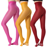 Shaping Reflective Tights for Dance and Fitness, 70D