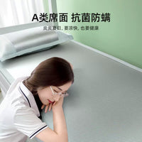Summer Ice Silk Cooling Mat for Dormitory Single Bed, Children's Rattan Mat, New 2026 Model