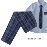 Men's Plaid Slim Fit Business Casual Trousers with Tie Set