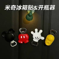 Magnetic Bottle Opener for Refrigerator, Beer Cap Remover