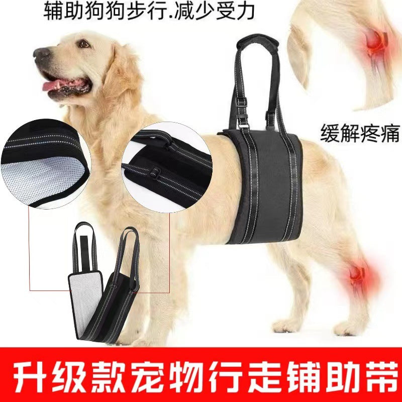 Pet Dog Mobility Harness for Injured or Disabled Rear Legs, Breathable Mesh Support Sling