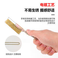 Extended Handle Wire Brush Set for Industrial Cleaning and Rust Removal