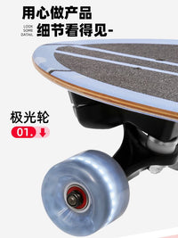 Surfskate Skateboard for Beginners, Adults, Teens, and Kids - Flashing Wheels