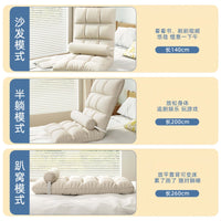 Lazy Sofa Bed Backrest Chair Tatami Single Small Sofa with Adjustable Backrest and Lumbar Pillow