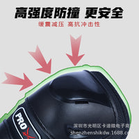 Motorcycle Knee and Elbow Protector Set - 4-Piece Off-Road Riding Gear