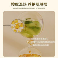 Olive Oil for Skin & Hair, Ginger Body Massage Oil for Gua Sha & Meridian Dredging, Moisturizing Essential Oil for Face & Body