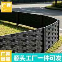 Decorative Garden Fence Panels Outdoor Plastic Border Edging for Yard Patio