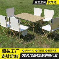 Outdoor Portable Folding Camping Table and Chairs Set, Picnic Stall Round Tube Egg Roll Table