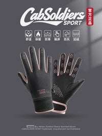 Couple's Winter Warm Gloves Waterproof Cycling Driving Touchscreen Windproof Non-slip