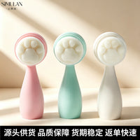 Cute Cat Paw Silicone Facial Cleansing Brush for Deep Cleaning and Exfoliation