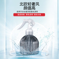 Nordic Style 220ml Glass Dispenser Bottle with Pump Head for Lotion or Spray