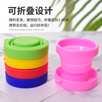 Creative Collapsible Silicone Travel Cup - Portable Mini Folding Mug for Outdoor Activities, Mouthwash, and Toothbrush Storage