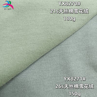 180g Tencel Cotton Brushed Combed Cotton Single-Sided Fleece Jersey Fabric for T-Shirts and Children's Homewear