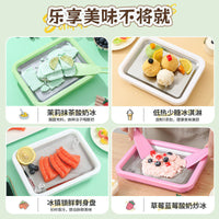 Mini Instant Ice Cream Maker Pan for Homemade Rolled Ice Cream and Frozen Yogurt, No Electricity Needed