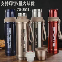 Portable 750ml Bullet Vacuum Insulated Water Bottle, 304 Stainless Steel Thermos for Sports & Gifts
