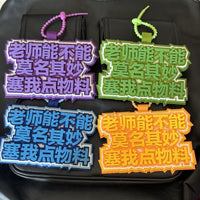 Non-Woven Fabric Stuffed Material Bag Pendant Keychain for Anime Conventions and Fan Events